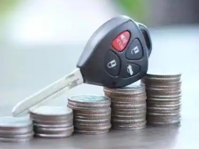 吴旗汽车抵押贷款需要些什么条件?