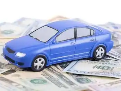 吴旗汽车抵押贷款的优势?